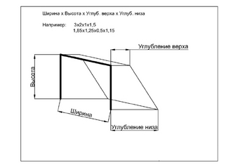 Сетка для пляжного футбола 5,00х2,00х1,00х1,50 м, нить 3 мм
